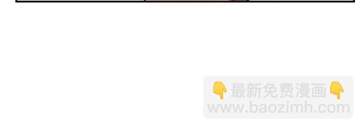 第77话 我将誓死效忠✖️2156