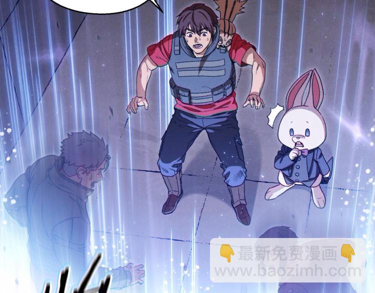 第77话 我将誓死效忠✖️216