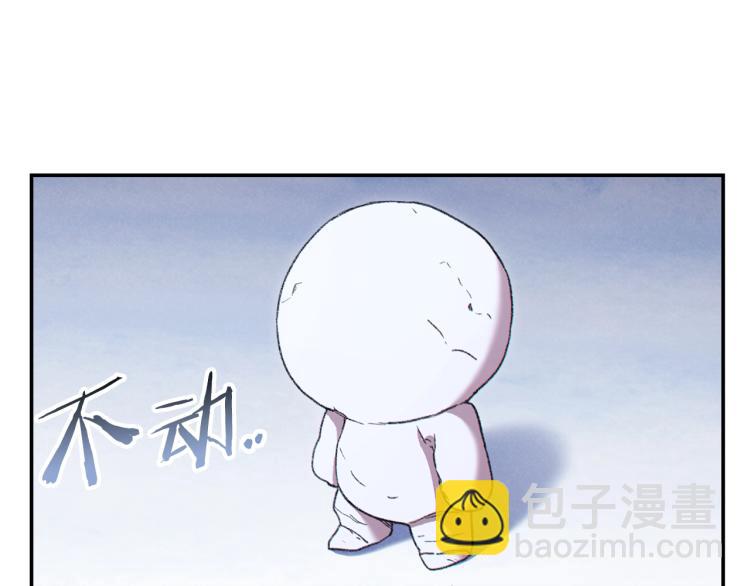 第77话 我将誓死效忠✖️2164