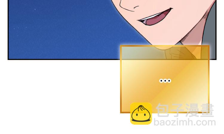 第77话 我将誓死效忠✖️2168