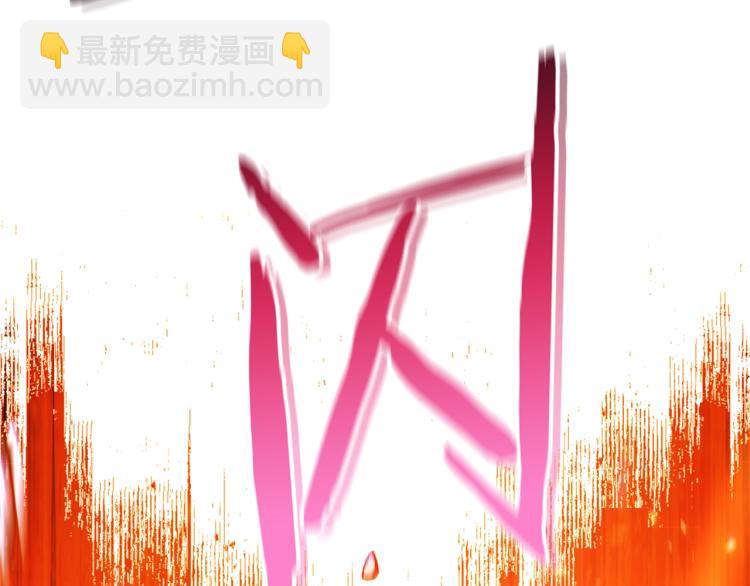 第77话 我将誓死效忠✖️2170