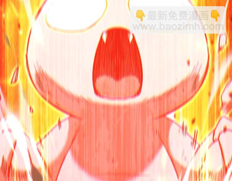 第77话 我将誓死效忠✖️2172