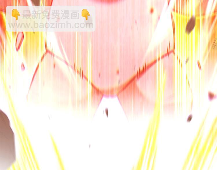 第77话 我将誓死效忠✖️2173