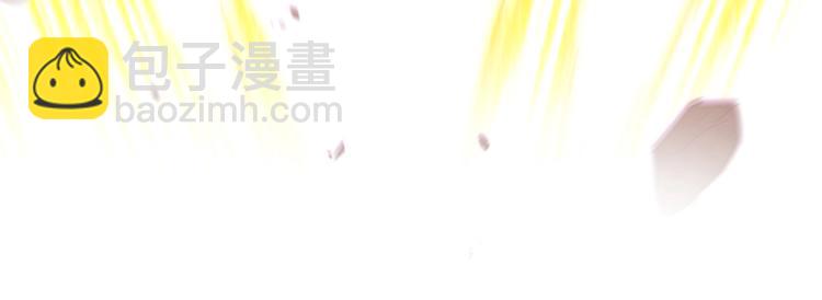 第77话 我将誓死效忠✖️2174