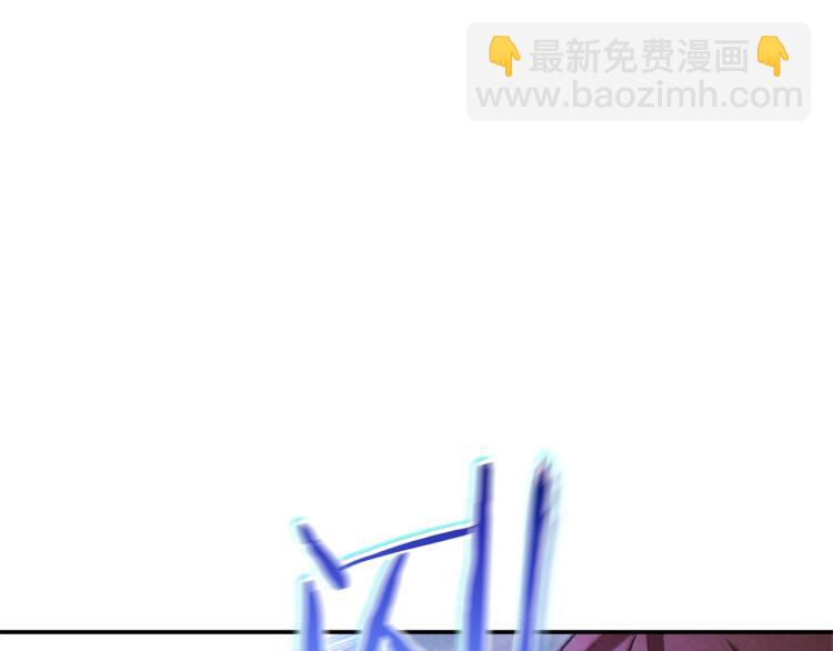 第77话 我将誓死效忠✖️218