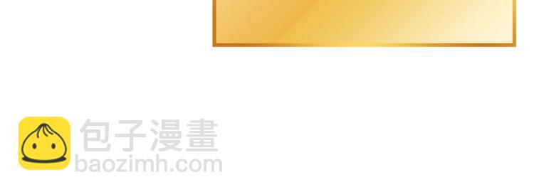 第77话 我将誓死效忠✖️2184