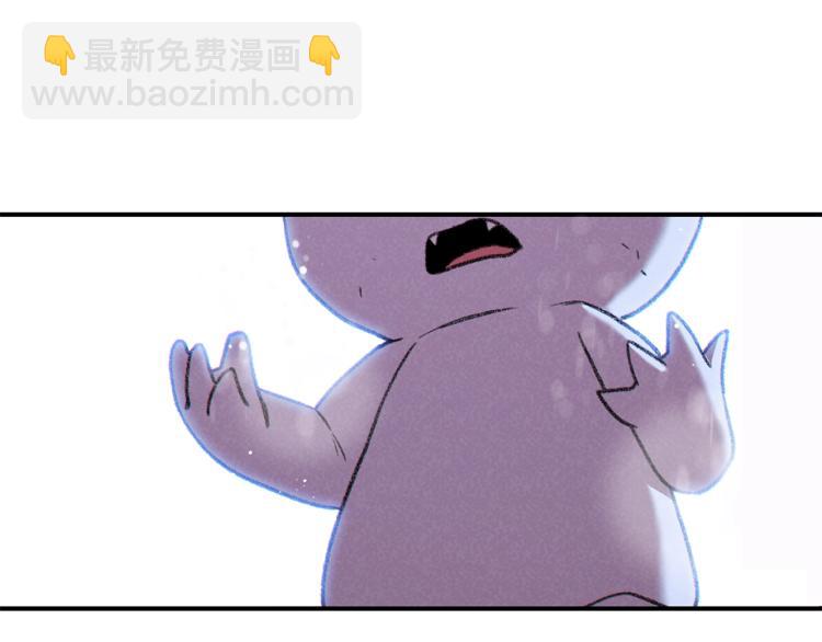 第77话 我将誓死效忠✖️2185