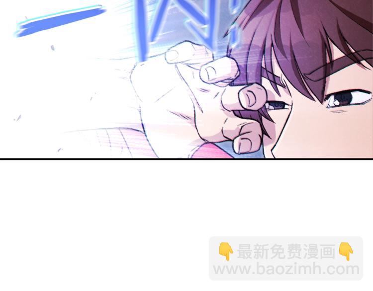 第77话 我将誓死效忠✖️219