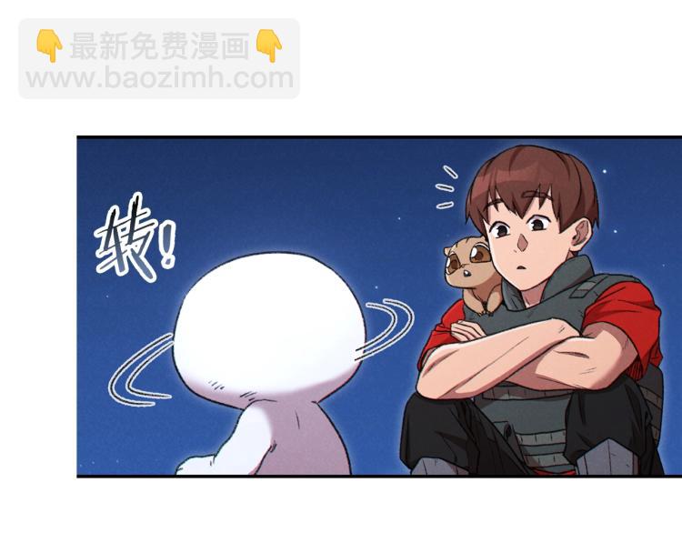 第77话 我将誓死效忠✖️2191