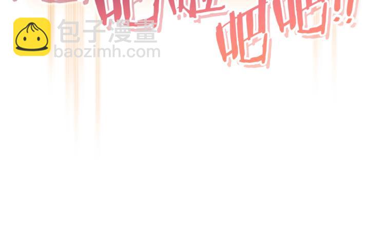 第77话 我将誓死效忠✖️22