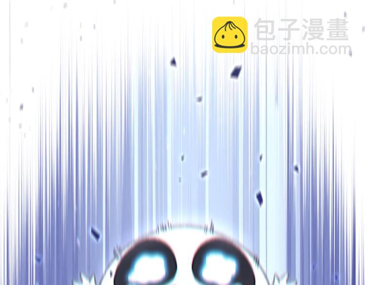 第77话 我将誓死效忠✖️2201