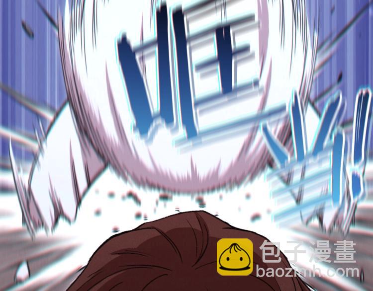 第77话 我将誓死效忠✖️2203
