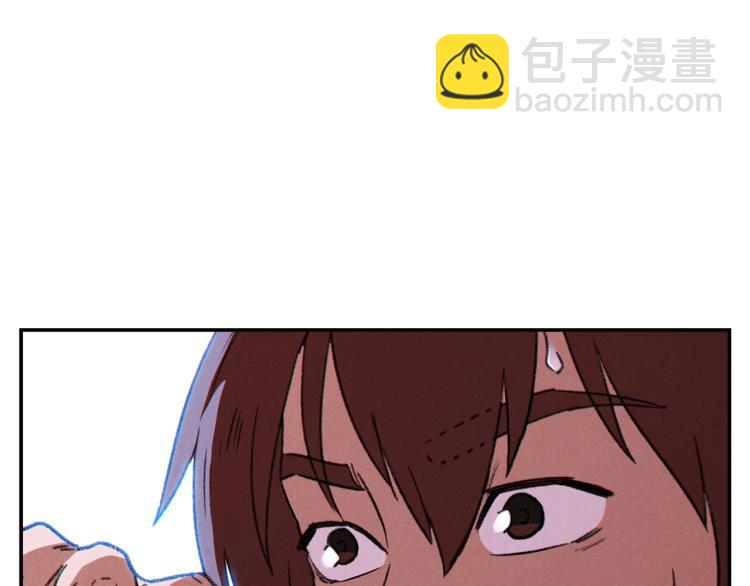 第77话 我将誓死效忠✖️221
