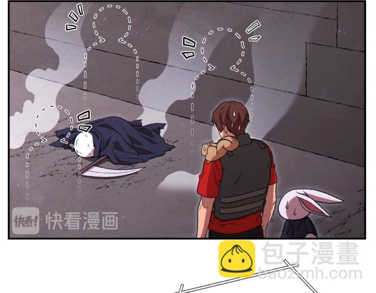 第77话 我将誓死效忠✖️224