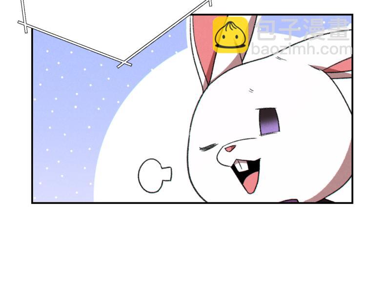 第77话 我将誓死效忠✖️230