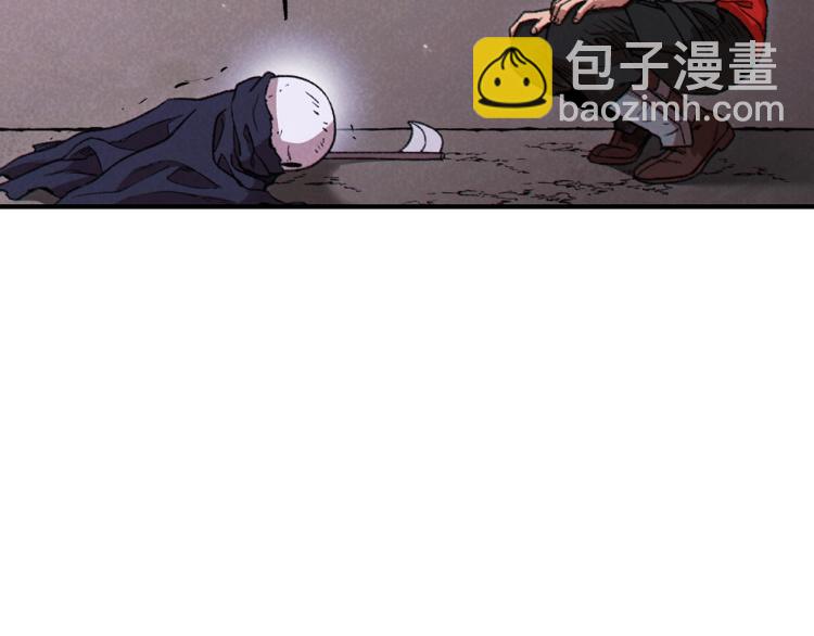 第77话 我将誓死效忠✖️244