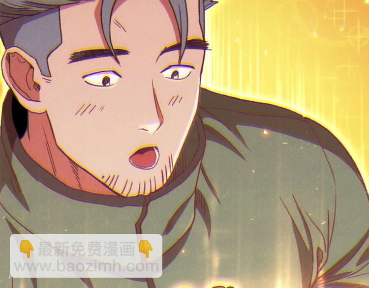 第77话 我将誓死效忠✖️25