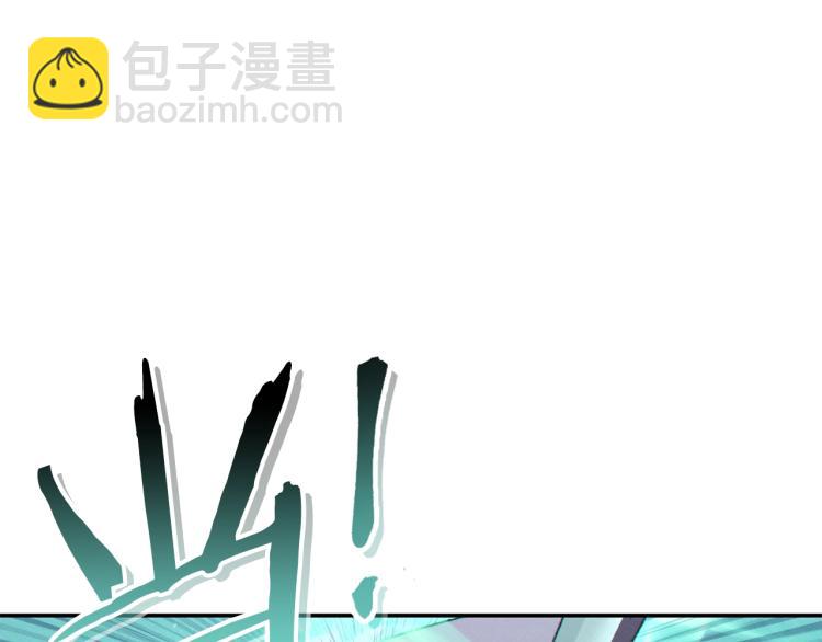 第77话 我将誓死效忠✖️252