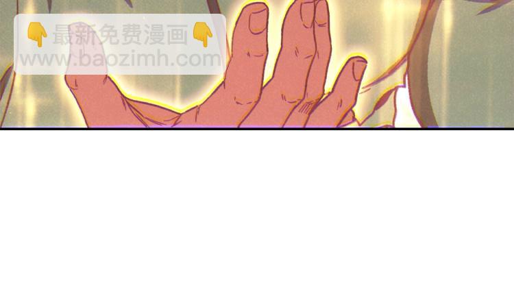 第77话 我将誓死效忠✖️26