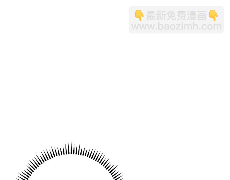 第77话 我将誓死效忠✖️264