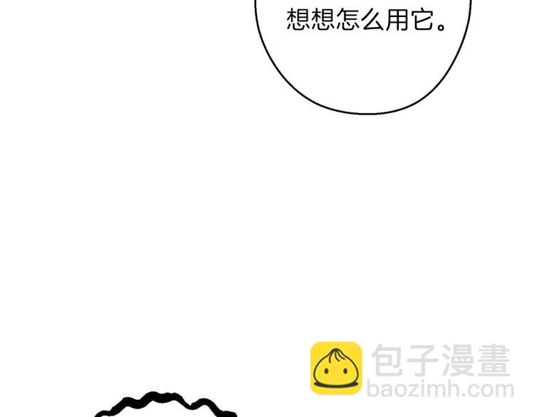 第77话 我将誓死效忠✖️267