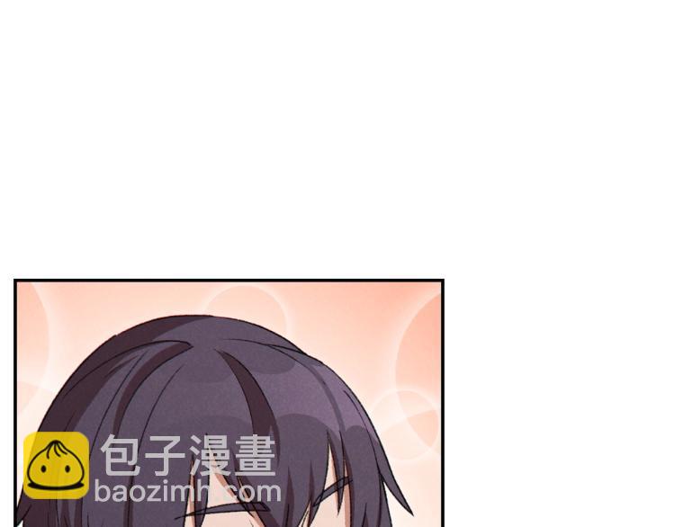 第77话 我将誓死效忠✖️27