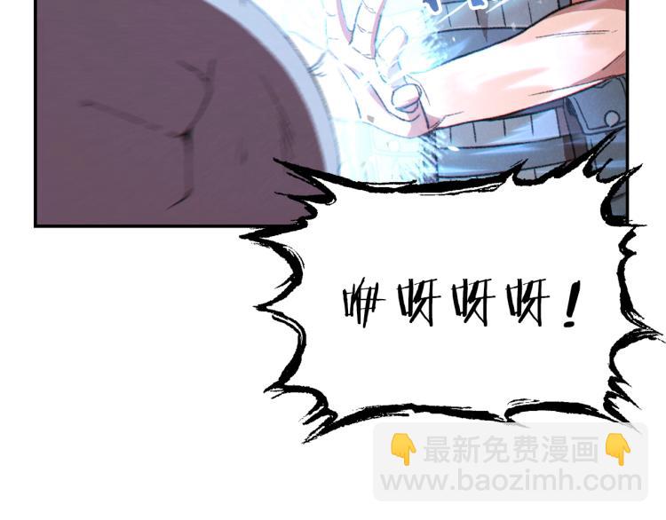 第77话 我将誓死效忠✖️272
