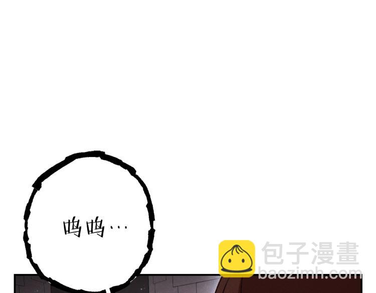 第77话 我将誓死效忠✖️274