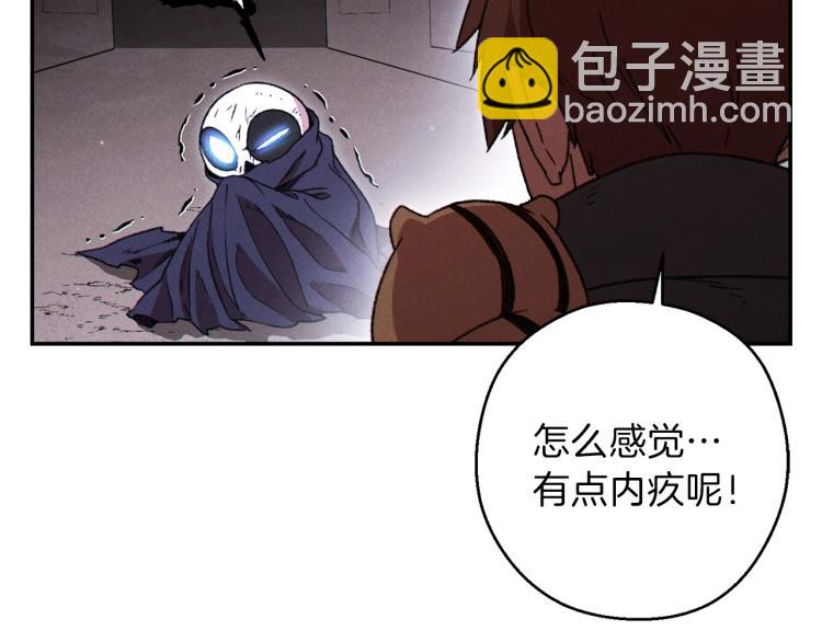 第77话 我将誓死效忠✖️275