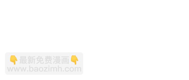 第77话 我将誓死效忠✖️276