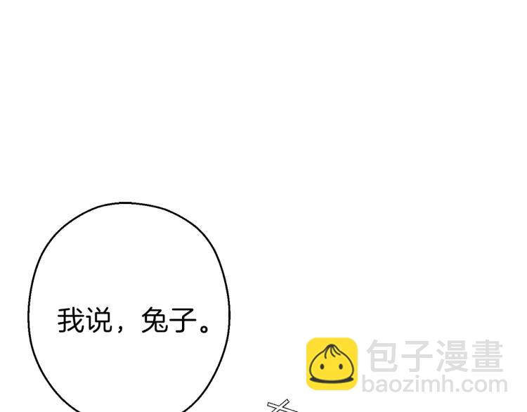 第77话 我将誓死效忠✖️277