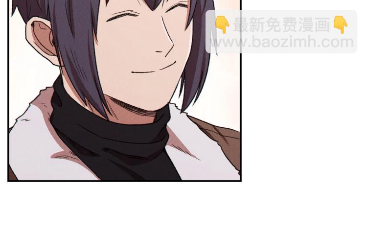 第77话 我将誓死效忠✖️28