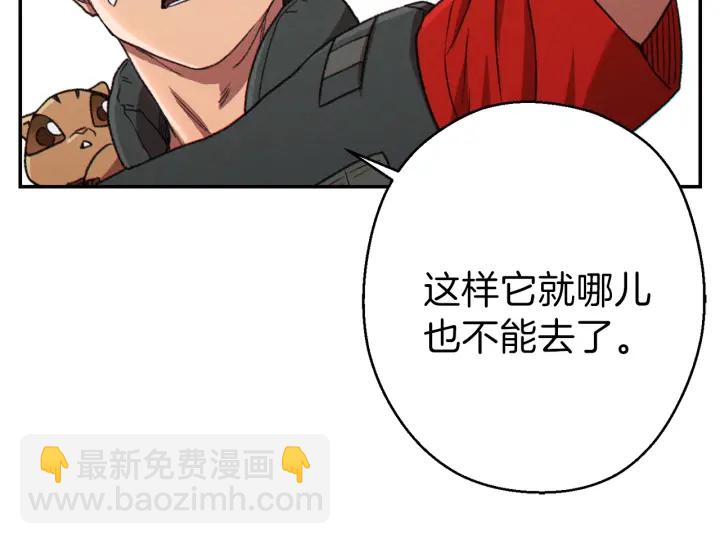 第78话 割麦子111