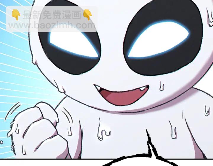 第78话 割麦子115
