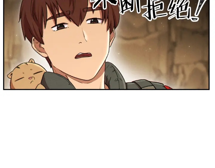 第78话 割麦子118