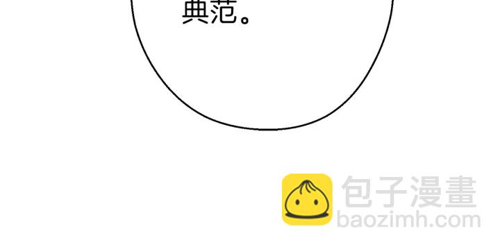 第78话 割麦子12