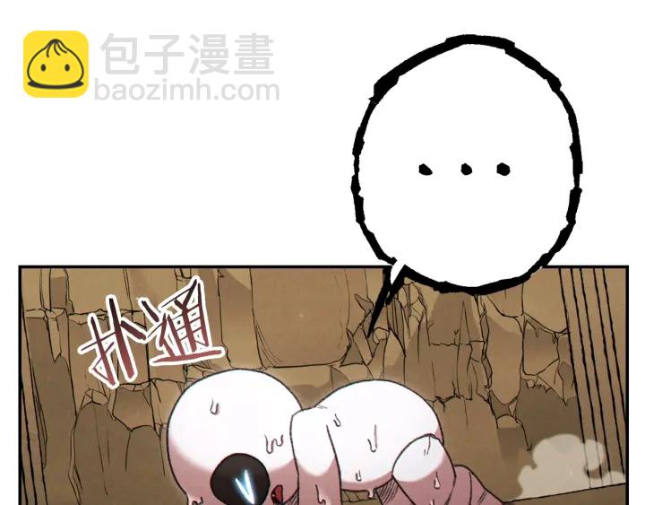 第78话 割麦子120