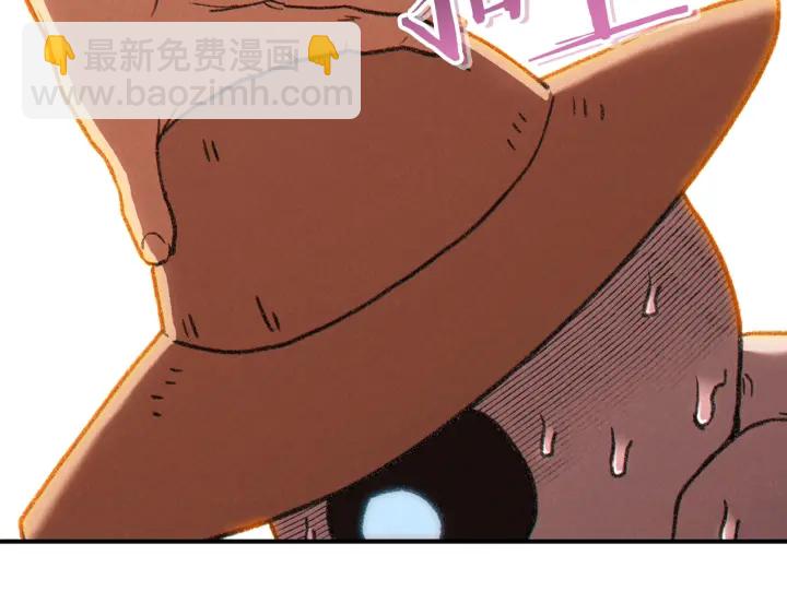 第78话 割麦子123