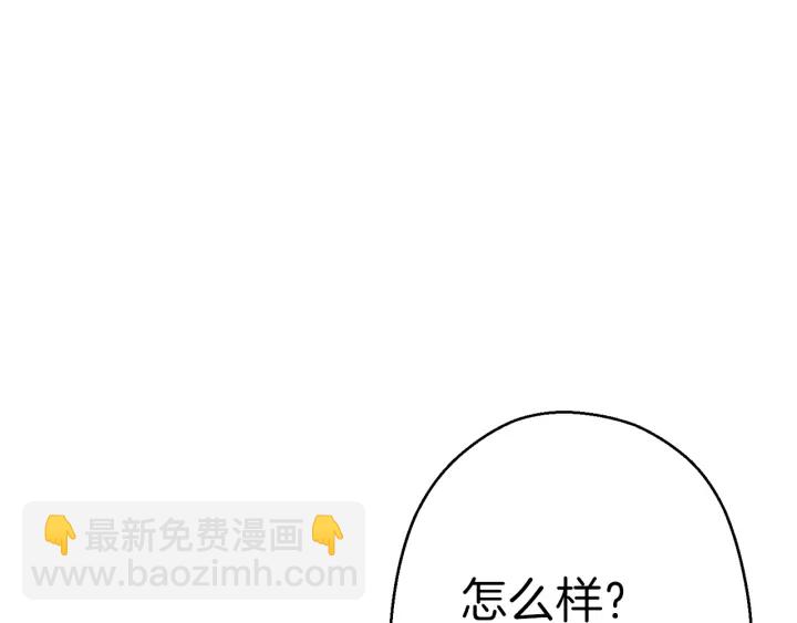 第78话 割麦子124