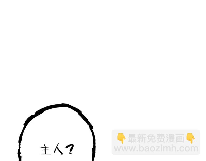 第78话 割麦子127