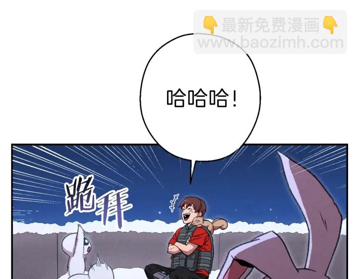第78话 割麦子13