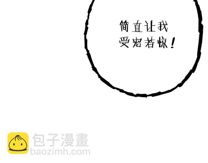 第78话 割麦子136