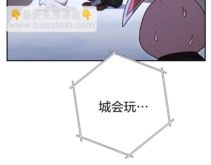 第78话 割麦子14