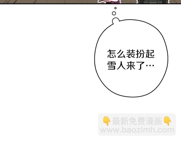 第78话 割麦子148