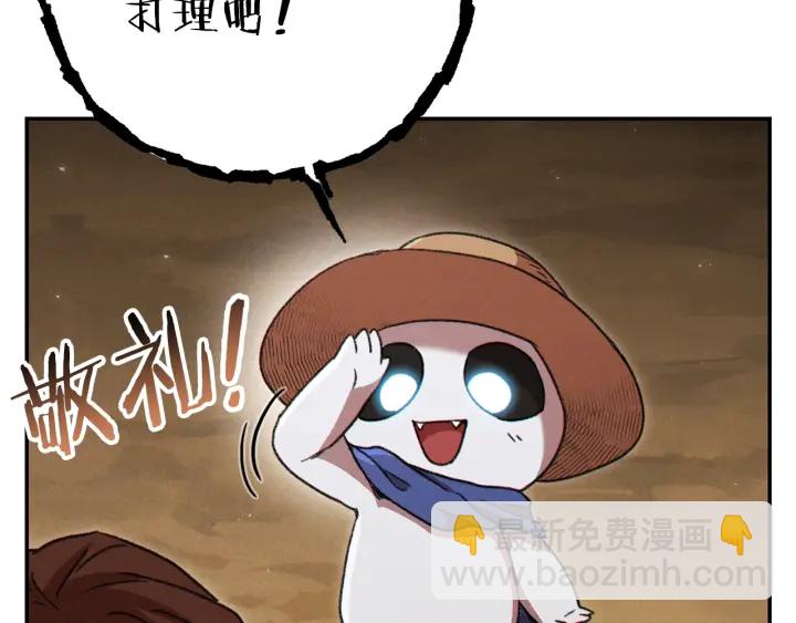 第78话 割麦子152