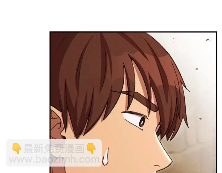 第78话 割麦子171