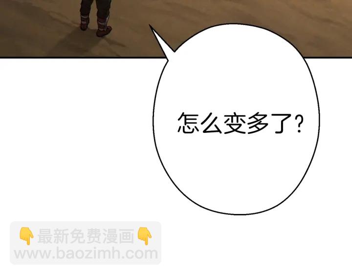 第78话 割麦子175