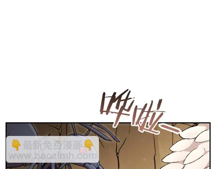 第78话 割麦子187