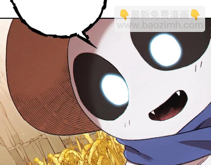 第78话 割麦子190