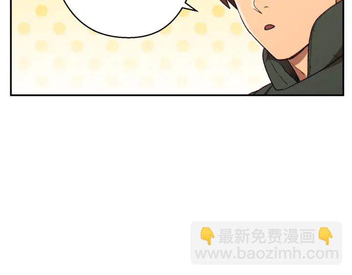 第78话 割麦子194